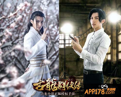 《古龙群侠传》经典事件回顾 公测马上展开