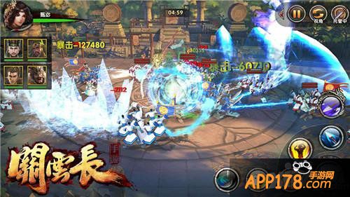 打造三国手游革命之作 大三国志更名《关云长》