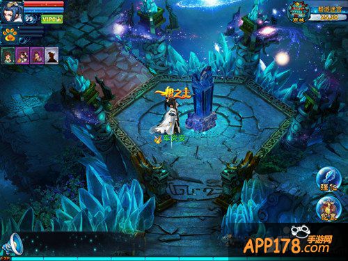 神雕侠侣手游资料片坐享骑乘