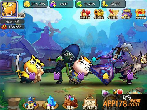 我叫mt外传评测