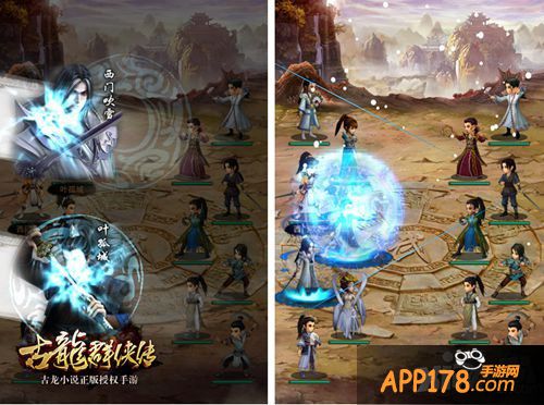 《古龙群侠传》今日三版公测 指尖上的武侠对决