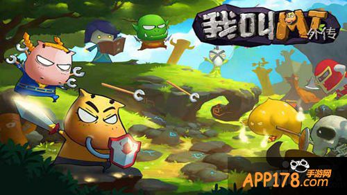 我叫mt外传小细节介绍攻略 轻松游戏