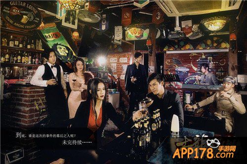 《古龙群侠传》经典事件回顾 公测马上展开