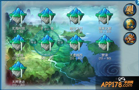 《非神勿扰》新增地图系统 路痴福音迷路克星