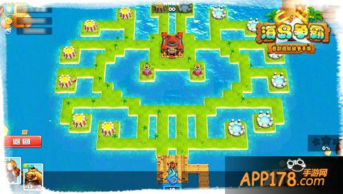 《海岛争霸》闹元宵 疯狂决战只在今宵