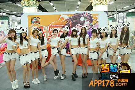 梦梦爱三国星座女神