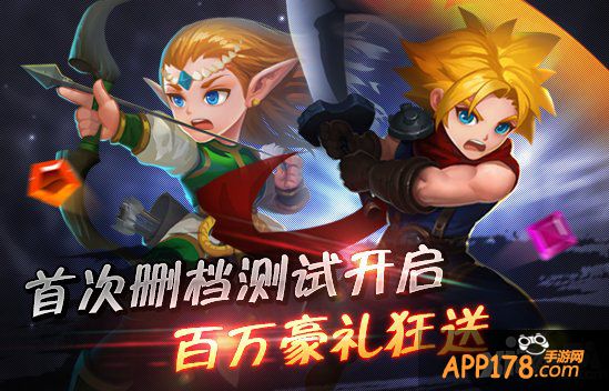 好感爆棚 《英雄总动员》英雄分类大赏