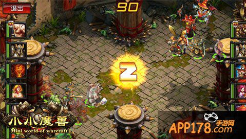 纵横四海无强敌 《小小魔兽》PVP进阶详解