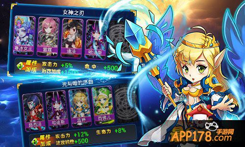 《最Q幻想》挑战大脑 智慧博弈青春永驻