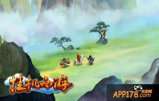 巅峰神幻放置类巨作 《挂机西游》明日上架iOS