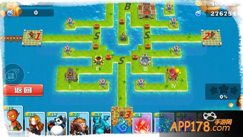 高手对对碰 《海岛争霸》“炙热天蝎”完美挑战攻略