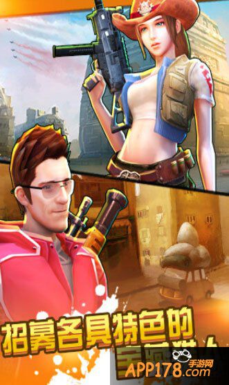 勇者大冒险手游预约