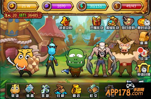 我叫MT外传封测大礼送不停 符石疯狂领