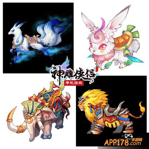 神雕侠侣手游资料片坐享骑乘