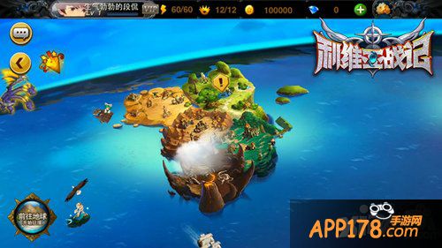 《利维亚战记》今日iOS版正式开测 首款LBS手游随时约战