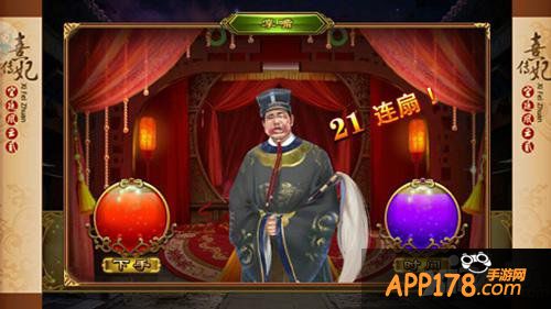 泡男神斗婊砸 《熹妃传》带你装逼带你飞