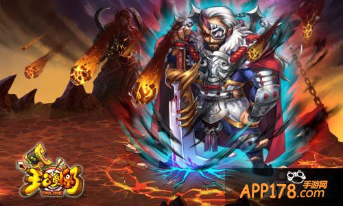 《主公受惊了》封测次留55%