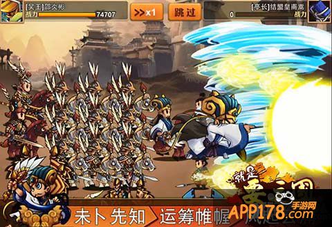 服务器被挤哭 《就是要三国》封测爆火吊炸天