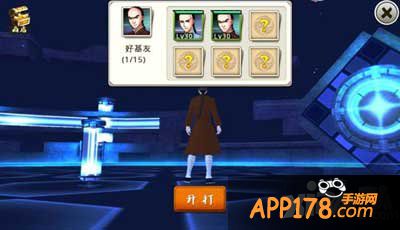 十万个冷笑话手游雷轰塔