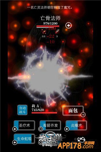 《地下城堡》人气飙升 原点倾力打造同主题密室逃脱