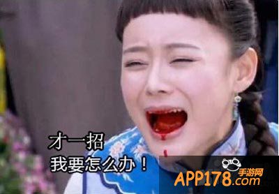 最q幻想<a href=http://www.app178.com/gonglue/ target=_blank class=infotextkey>攻略</a>