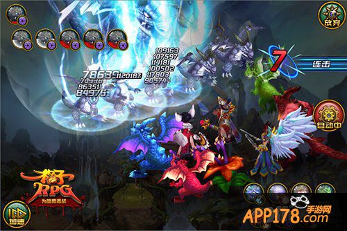 更高更快更强 《格子RPG》荒野新套装全民疯抢