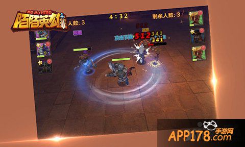 远方才是你的光明 《陌陌英雄》军团远征