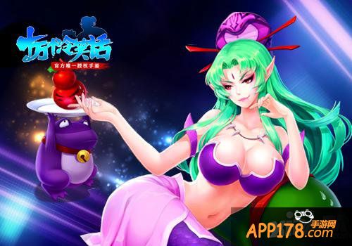 十万个冷笑话手游女主魅惑首曝 你挺得住吗