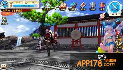 十万个冷笑话手游精炼