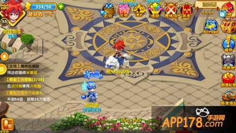 魔力宝贝决战神域