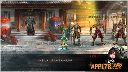 巅峰格斗手游 《墨之刃》水墨画风惊艳来袭