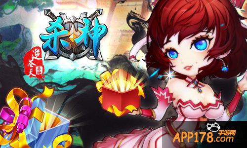 《杀神》东拼西凑 何以填补我的美