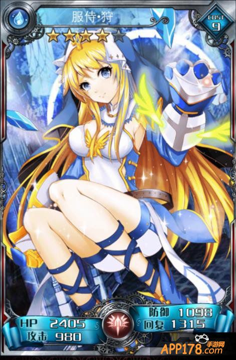 《血族》最强水光队长来袭 缤纷好礼闹元宵