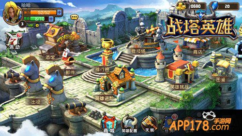 全队守护者 《战塔英雄》团队型英雄展示