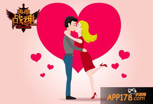 爱的回应 《英雄战魂》大胆说出你的情