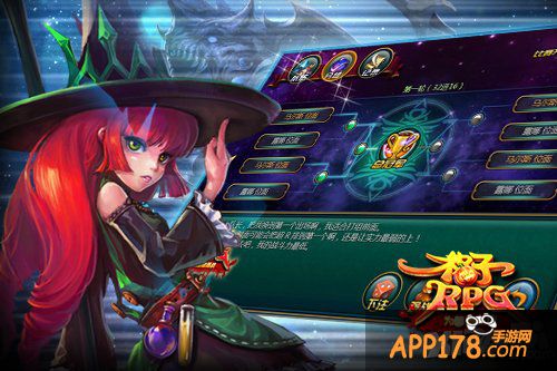 无时限跨平台交互 《格子RPG》即将进入大乱斗时代