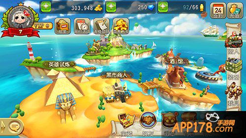 勇者大冒险手游体力