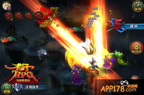 团圆美满幸福地狱 《格子RPG》欢乐闹元宵