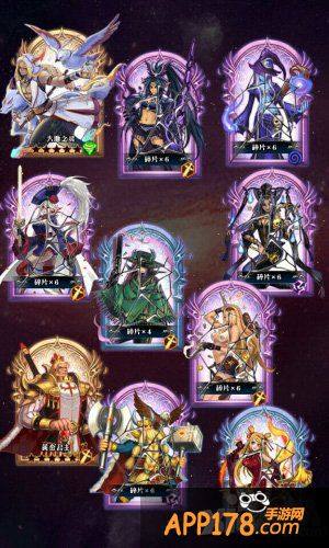 《冰火战姬》碎片<a href=http://www.app178.com/gonglue/ target=_blank class=infotextkey>攻略</a>之夺宝大作战