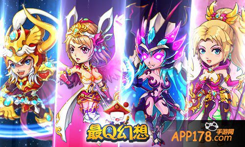 四新橙卡闹元宵 《最Q幻想》新服上演喜乐会