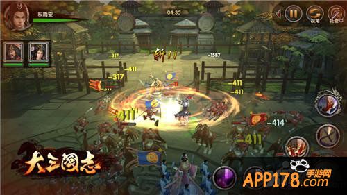 闹元宵 《大三国志》微操策略掌控战局