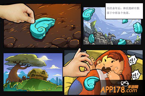 《一路三国》终极内测3月12日开启 用心只为玩家