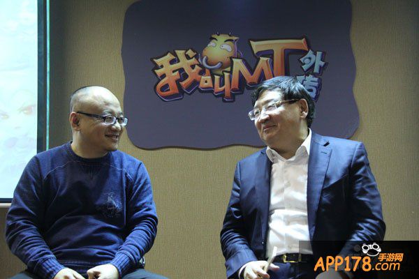 《我叫MT外传》战略发布会 3.24全平台公测