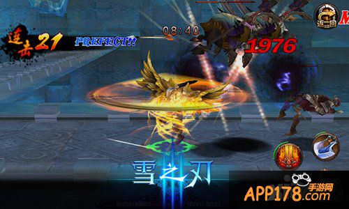 热血大乱斗 《雪之刃》激情抢金矿