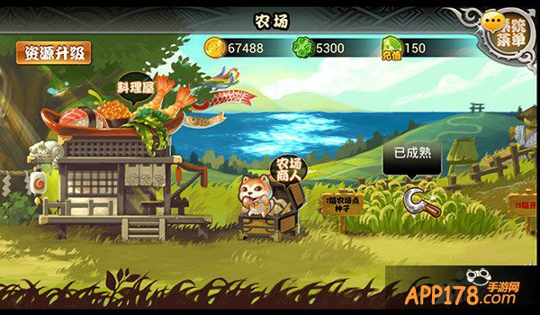 盛开在樱花之前 《亿次元战纪》人气爆棚大揭秘