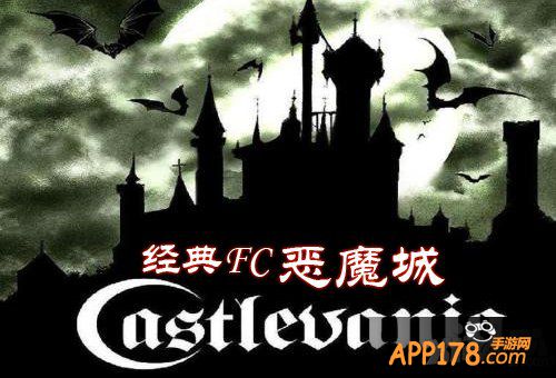 超凡荣耀 《暗黑女王》勇士的恶魔历练