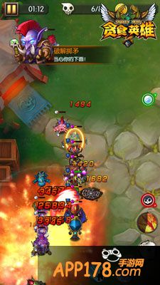 瞬间爆种 《贪食英雄》奥秘尽在掌控