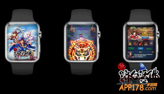 新济公活佛新版