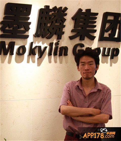 《龙骑战歌》探秘系列一 墨麟CEO陈默展望游戏未来