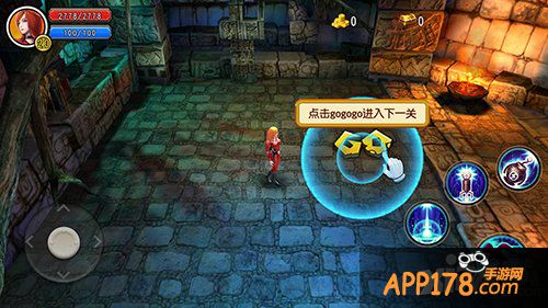 勇者大冒险手游保卫队长